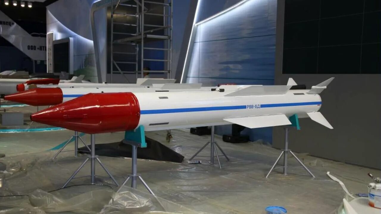 Р 77