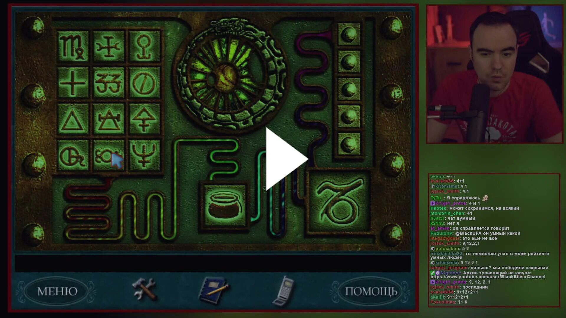 Игра проклятие блэкмур. Игра проклятие блэкмур. Игра проклятие блэкмур. Игра проклятие блэкмур. Игра проклятие блэкмур.