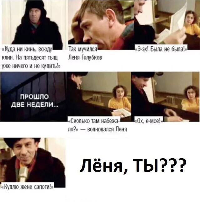 Ни кидай