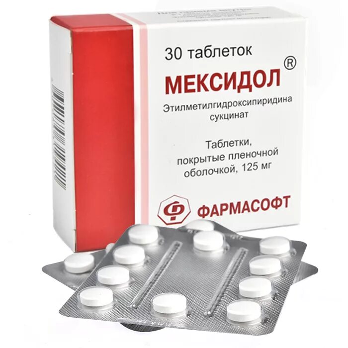 Сосудорасширяющие препараты для головного название