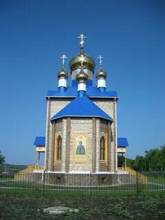 Погода село харьковское белгородская область