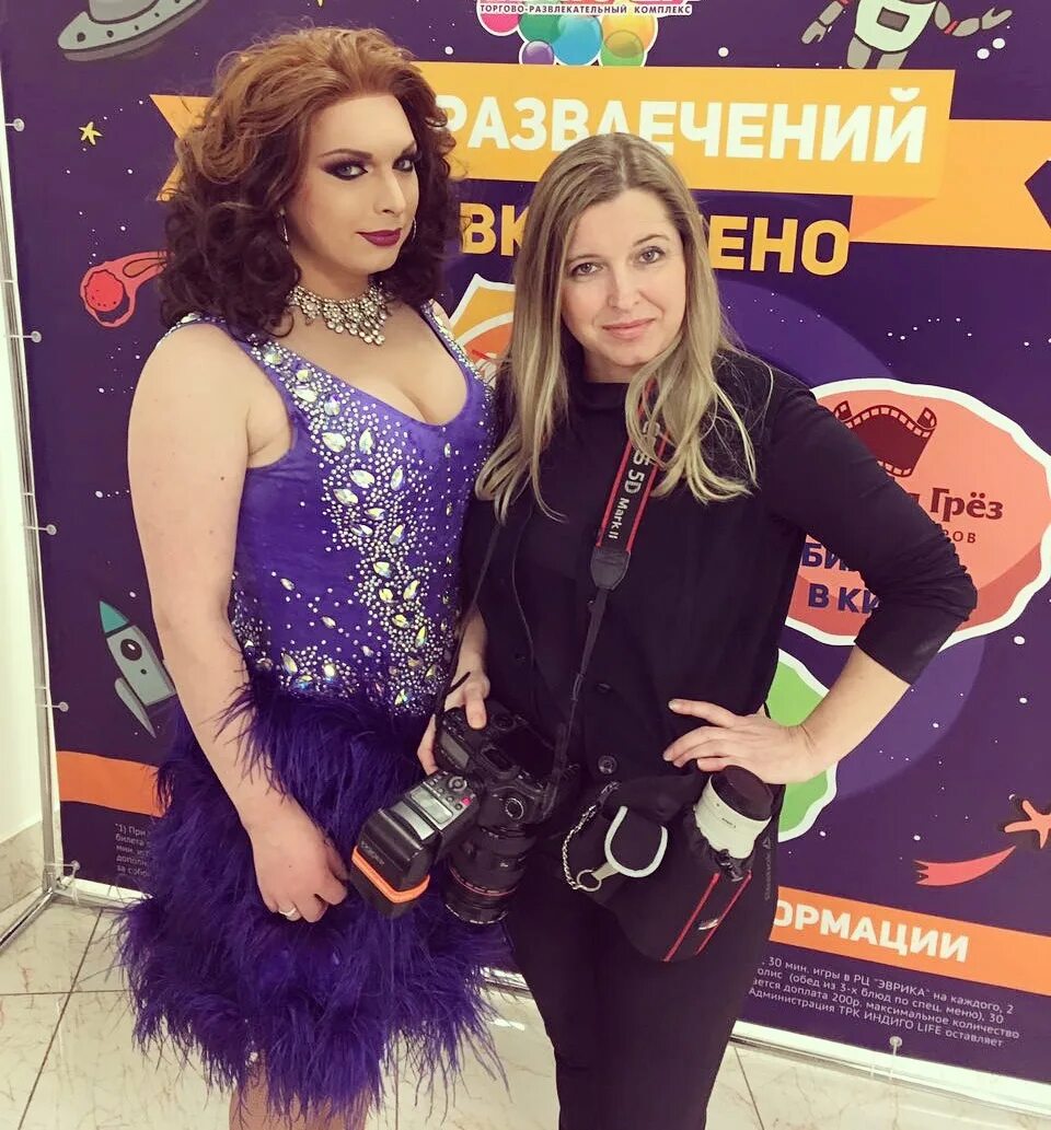 Ультра фитнес клуб ульяновск. Бар ультра нижний новгород. Клуб ультра нижний. Ночной клуб ультра нижний новгород. Клуб ультра санкт-петербург гражданский.