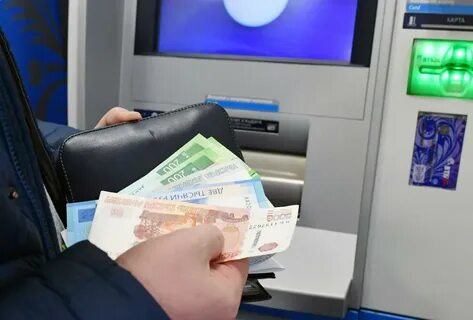 Выдала деньги мошеннику