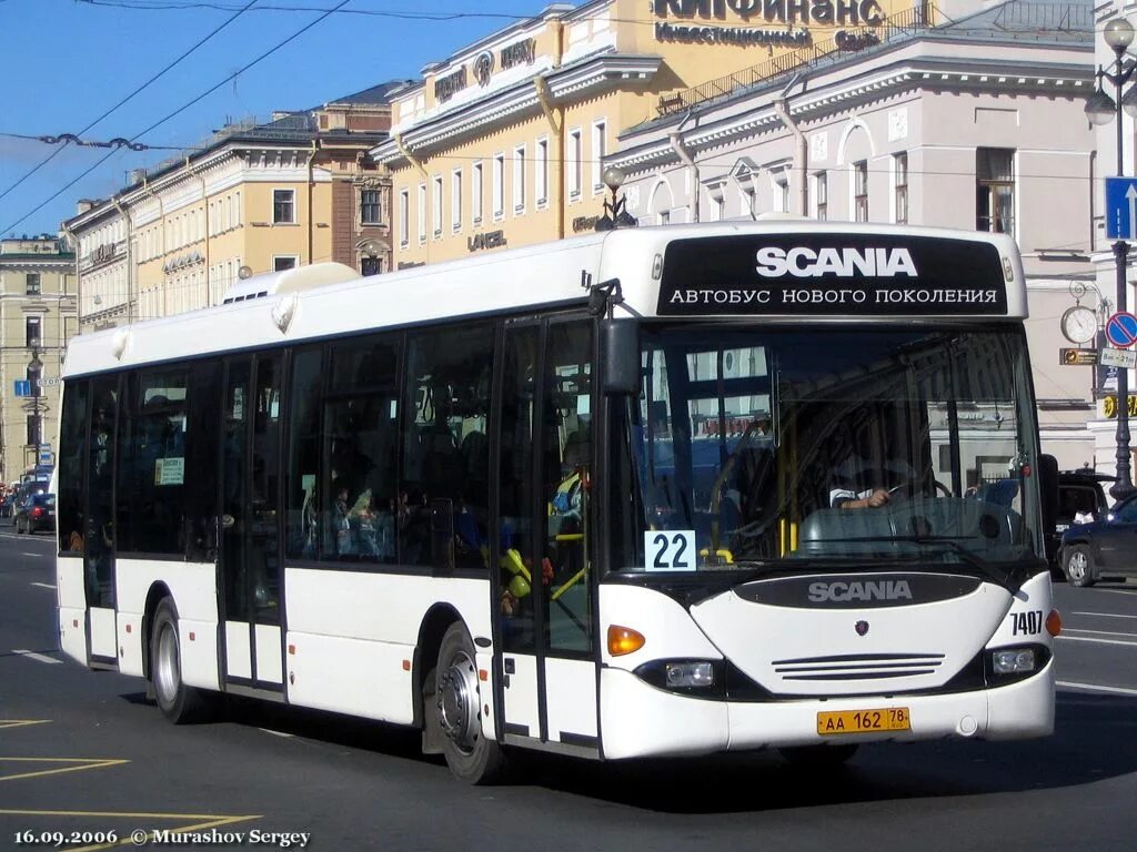 Автобусы спб отзывы. Scania OMNILINK cl94ub. Scania OMNILINK cl94ub № 7407. Scania OMNILINK Питер. Автобус Скания ОМНИЛИНК.