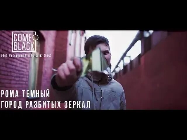 Sea relaxation sea. Песня выломана. Песня сломанный город. Песня сломанный город. Песня сломанный город.