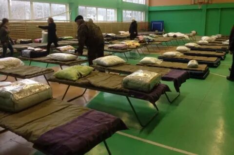 Пункт временного размещения населения