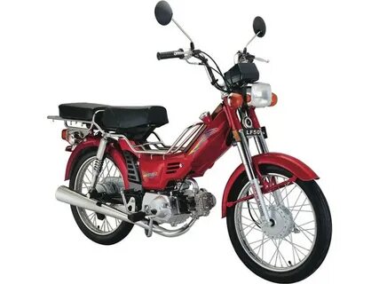 Мопеды 75 кубов