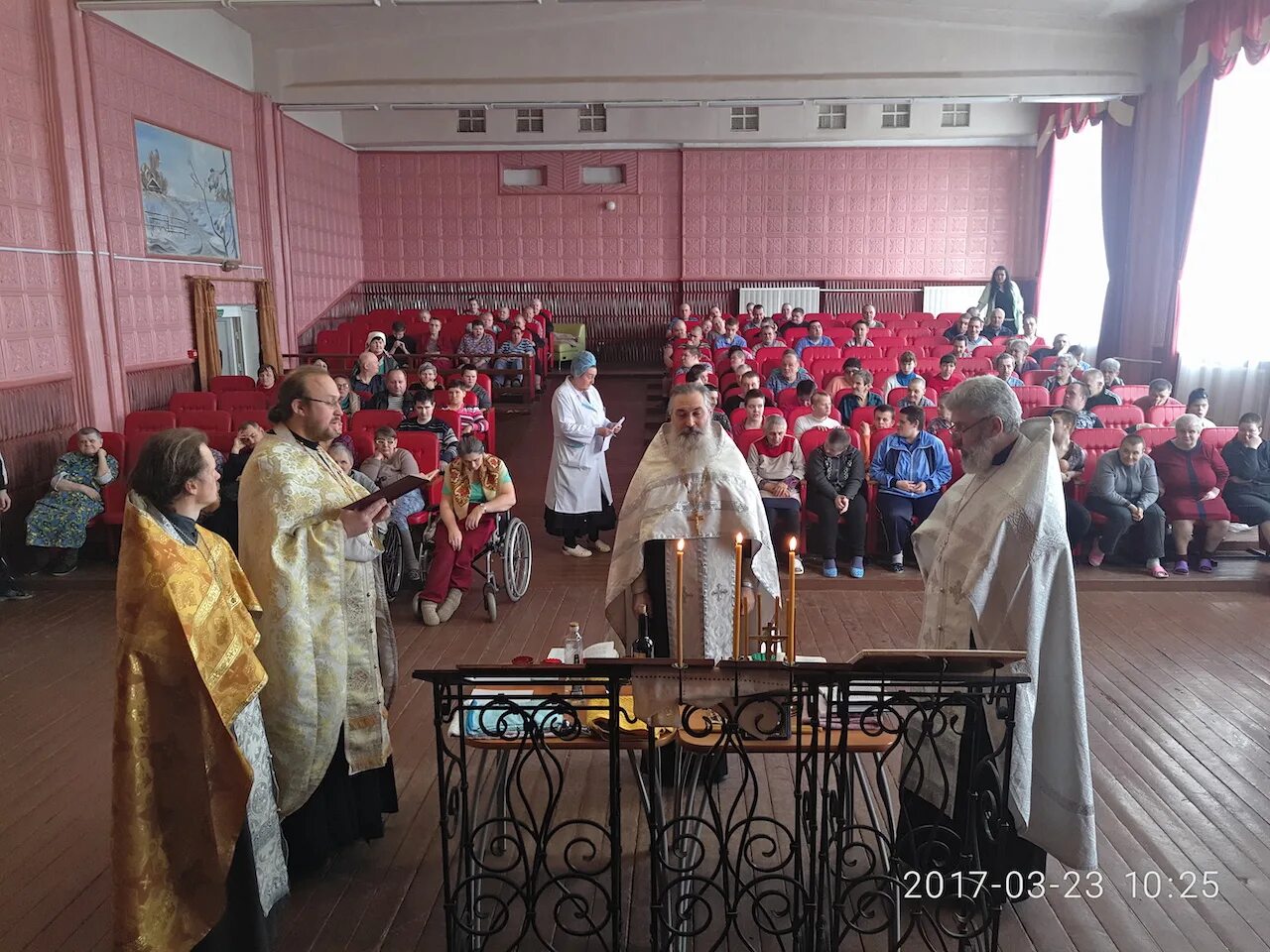 Коррекционная школа чехов. Школа интернат венюково. Коррекционная школа. Школа интернат чехов. Интернат чехов.