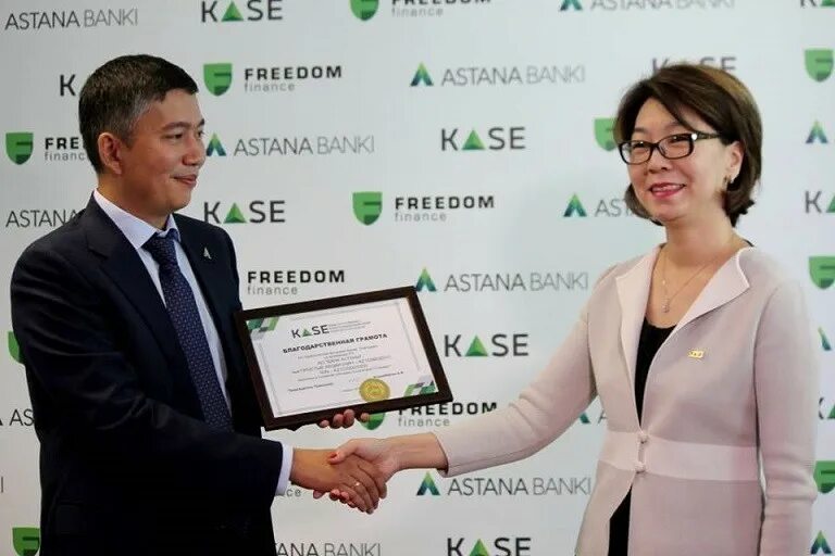 Банк астаны телефоны. Астана банк. Freedom Finance офис Астана.