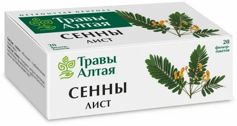 Сенна трава вред