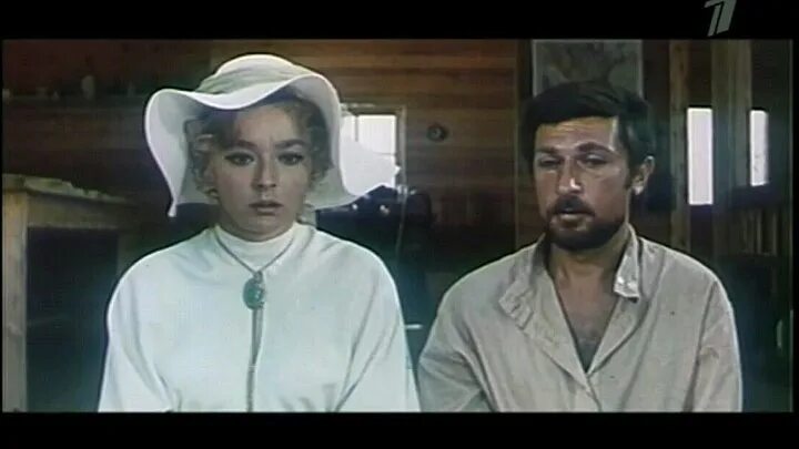 Преждевременный человек 1971. Преждевременный человек 1971