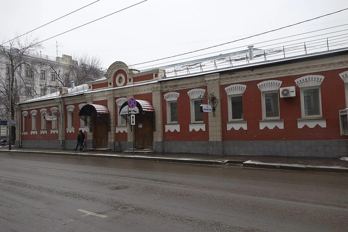 Селезневские бани в москве 19 век. Селезневские бани в москве 19 век. Селезневские бани в москве. Селезневские бани парилка. Селезнёвские бани москва.