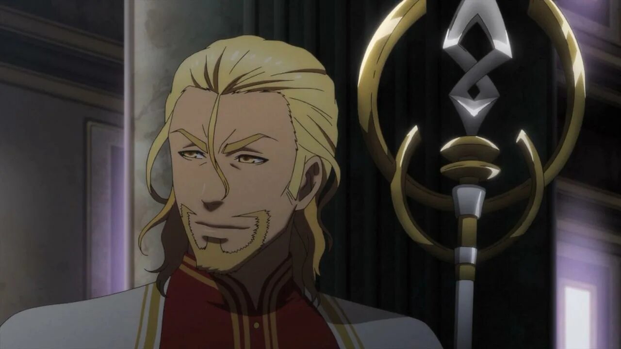 Keraunos авиапка. Зевс керавн забавы богов. Keranous playphonk. Фонк картинки 2023. Фонк обложка.