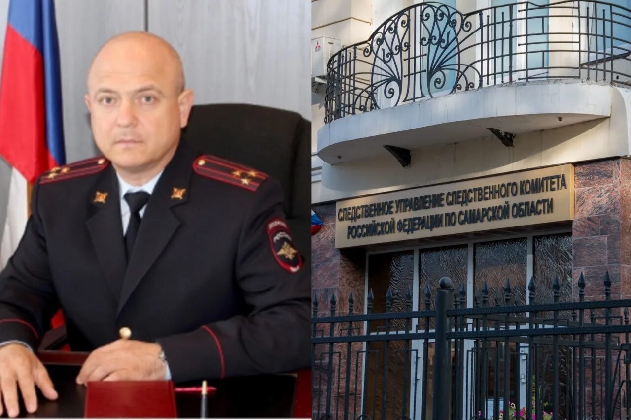 Умвд самара. Вячеслав хомских самара. начальник самарской полиции хомских. начальник полиции самары вячеслав хомских. зам начальника по самарской области в полиции вячеслав.