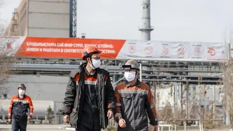 Дивиденды тнк казхром