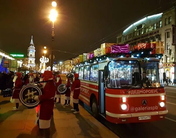 ГРАФИК РАБОТЫ АВТОБУСОВ В НОВОГОДНИЕ ПРАЗДНИКИ 30, 31 декабря 2023 года - по рас