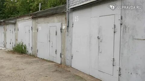 Гаражная амнистия 2024