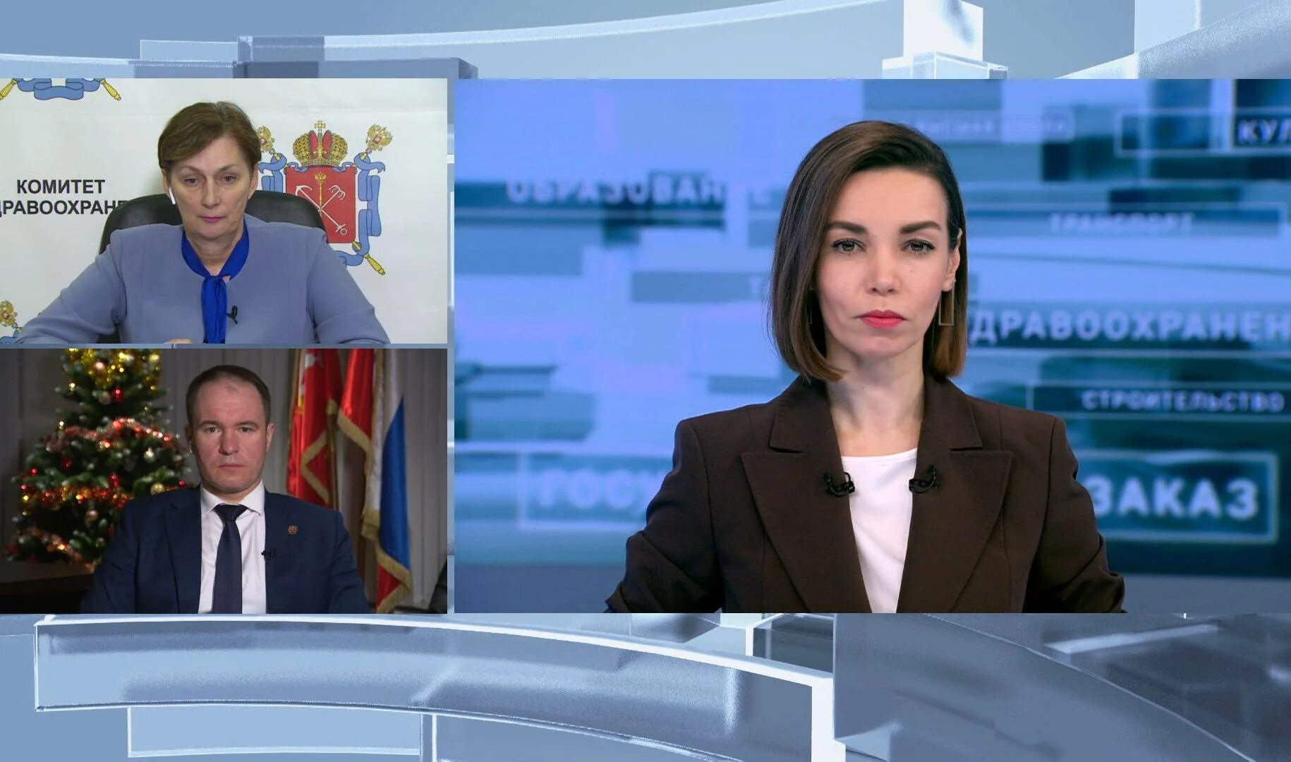 Телеканал санкт-петербург. Санкт-петербург прямой эфир. Тв канал санкт петербург прямой эфир. Каналы тв санкт-петербурга с логотипами. 78 канал санкт-петербург.