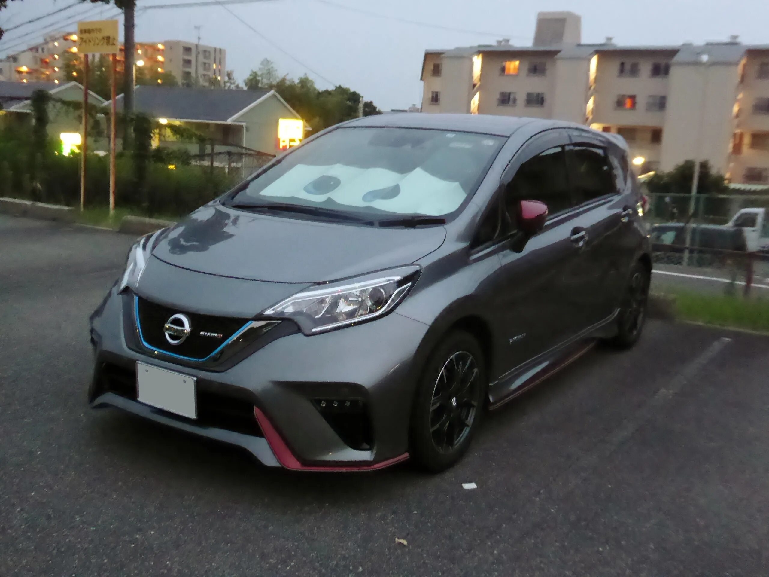 Nissan Note e12 e-Power. Nissan Note e-Power Nismo. Nissan Note e Power e12 Nismo. Nissan Note e-Power Nismo 2020.