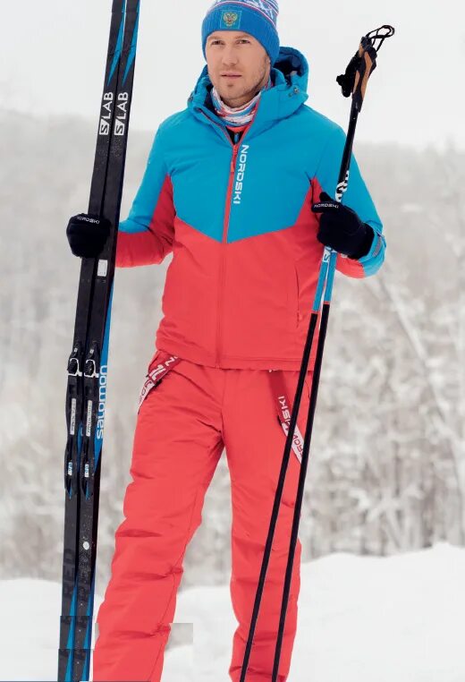 Лыжный мужской зимний купить. Утепленная куртка Nordski Montana Blue/Red. Лыжный костюм нордски мужской. Лыжный костюм Nordski Premium.