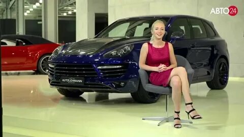 Авто ведущая