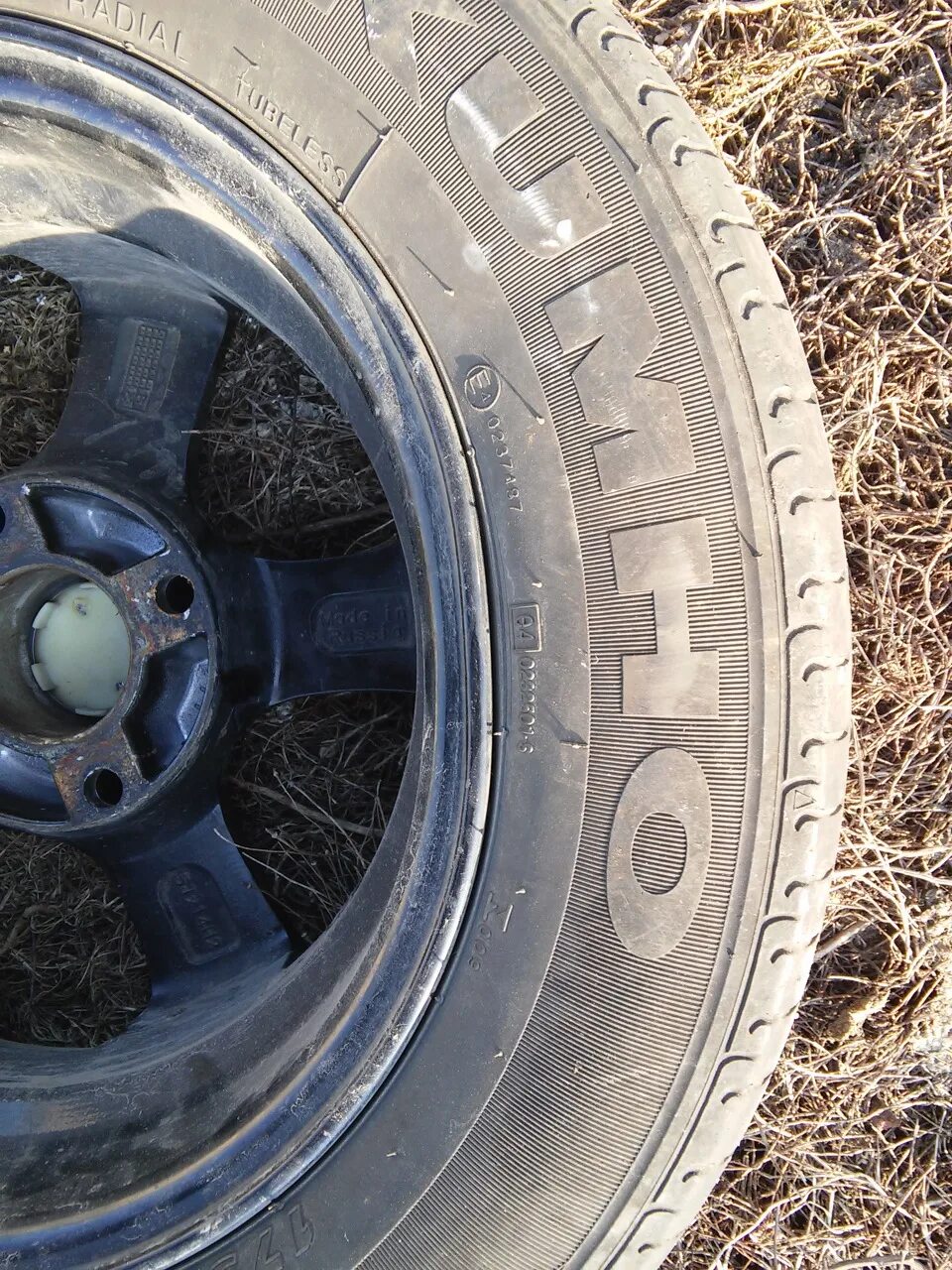 Погнут диск колеса. Колесный диск погнутый. Погнул диск. Гнутые литые диски. Гнутый колесный диск.