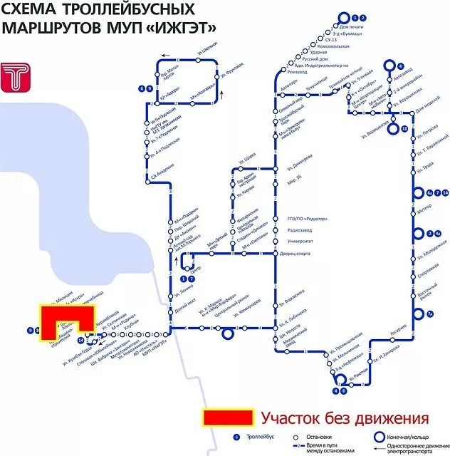 Расписание 9 маршрута ижевск. Схема троллейбусных маршрутов Ижевск. Схема маршрута троллейбуса Ижевск. Движение маршрут троллейбус Ижевск. Маршруты троллейбусов в Ижевске.