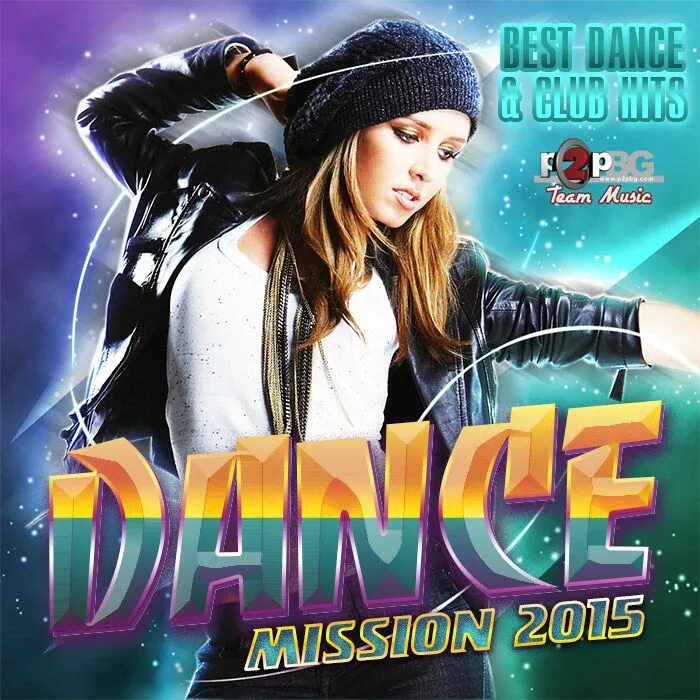 Слушать танцевальную зарубежную музыку 2024. Dance Mission 1995. Dance Mission 1. Dance Mission Vol. 02 1995. Dance Mission Vol. 01 1995.