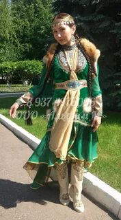 Башкирская татарская современная