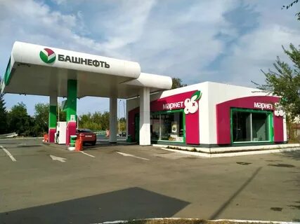 Башнефть сколько заправок
