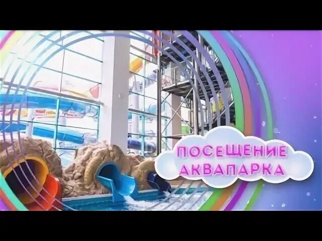 Окская жемчужина день рождения