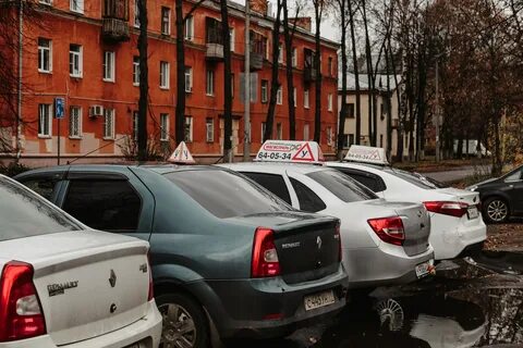 Автошкола магистраль вологда