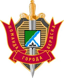 Кгб 2024