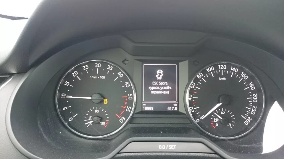 Ошибка esc шкода. Octavia 2.0 защита. неисправность в esc skoda суперб 2 рестайлинг.