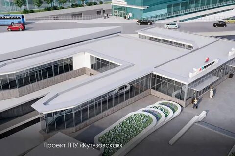 Кутузовская переход на мцд