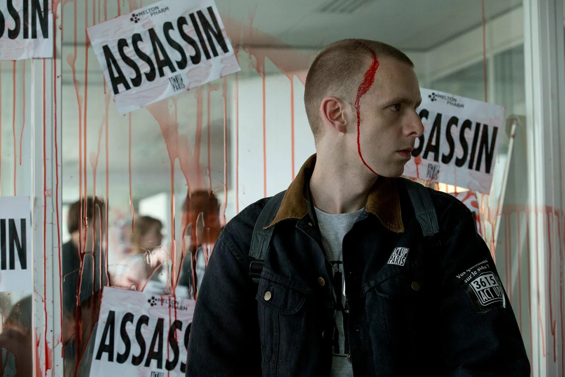 Науэль перес бискаярт 120 ударов в минуту. 8 минут короткометражный фильм. 8 минут фильм смотреть. 120 ударов в минуту фильм. Минут 2017.