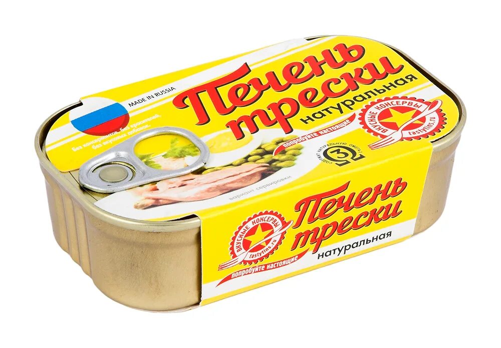 Вкусные консервы печень. Морской котик печень трески натуральная, 115 г. Вкусные консервы печень трески натуральная 230г. Печень трески вкусные консервы 120г. Печень трески натуральная, 120 гр..