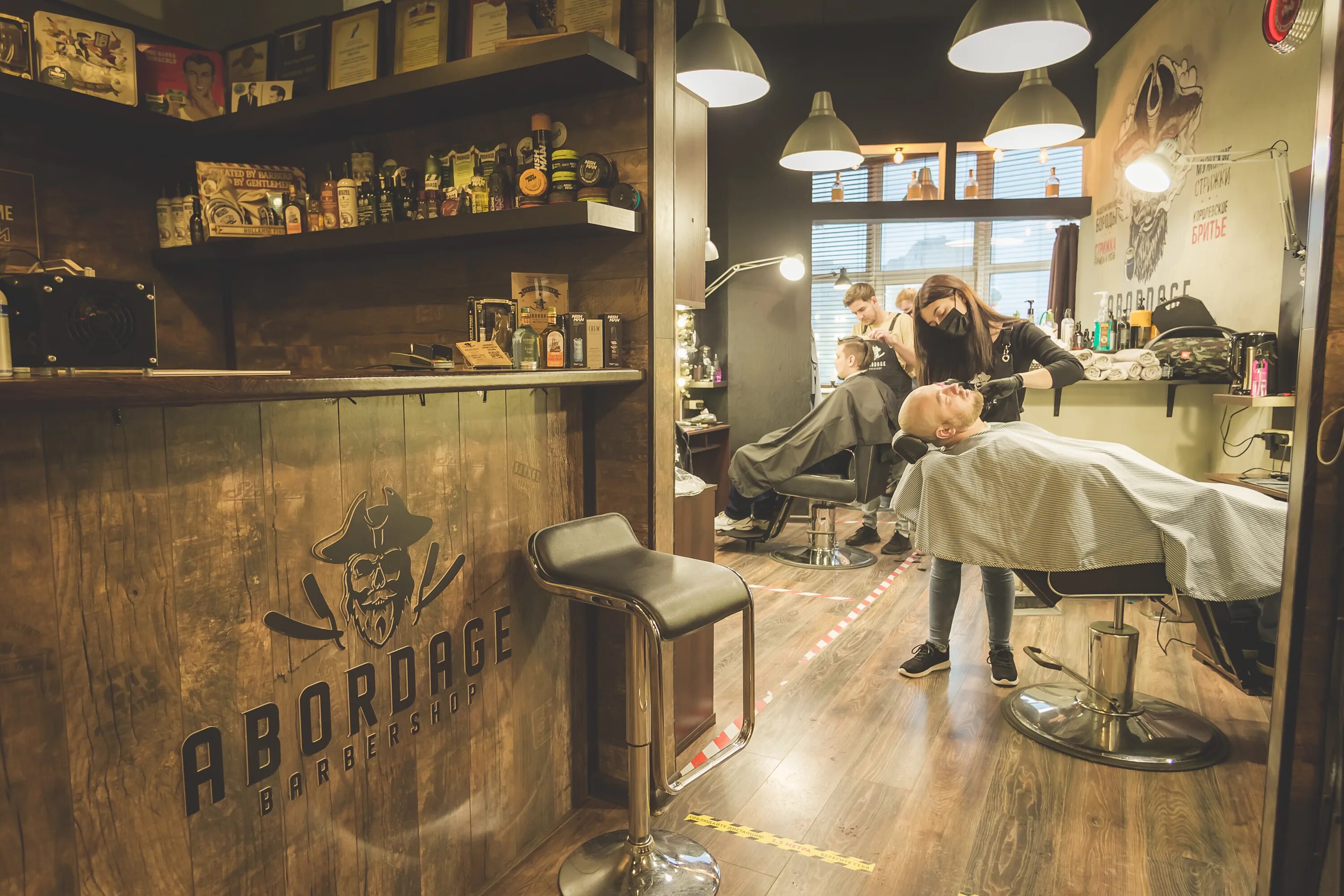 парикмахерская мурановская. барбершоп бибирево. барбершоп раздевалка кунцево плаза. барбершоп бибирево. павелецкая набережная 2 барбершоп.