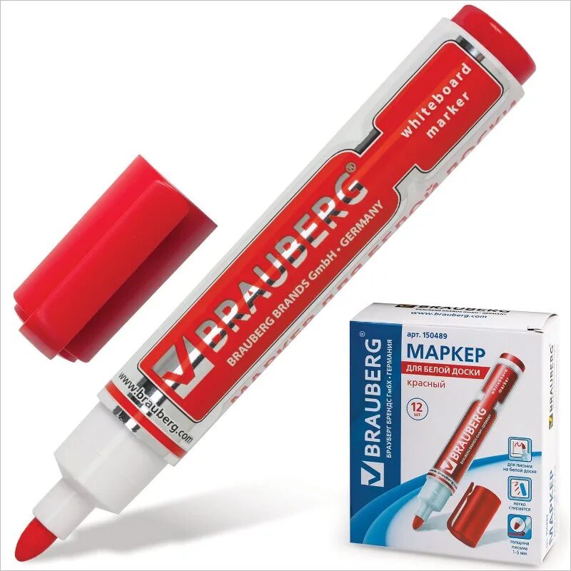 Маркер страницы. Маркер brauberg neo red 150489. маркеры для белой доски брауберг. brauberg 231708. маркеры для белой доски brauberg 1-5 mm.
