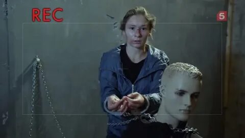 Похищение амелиной