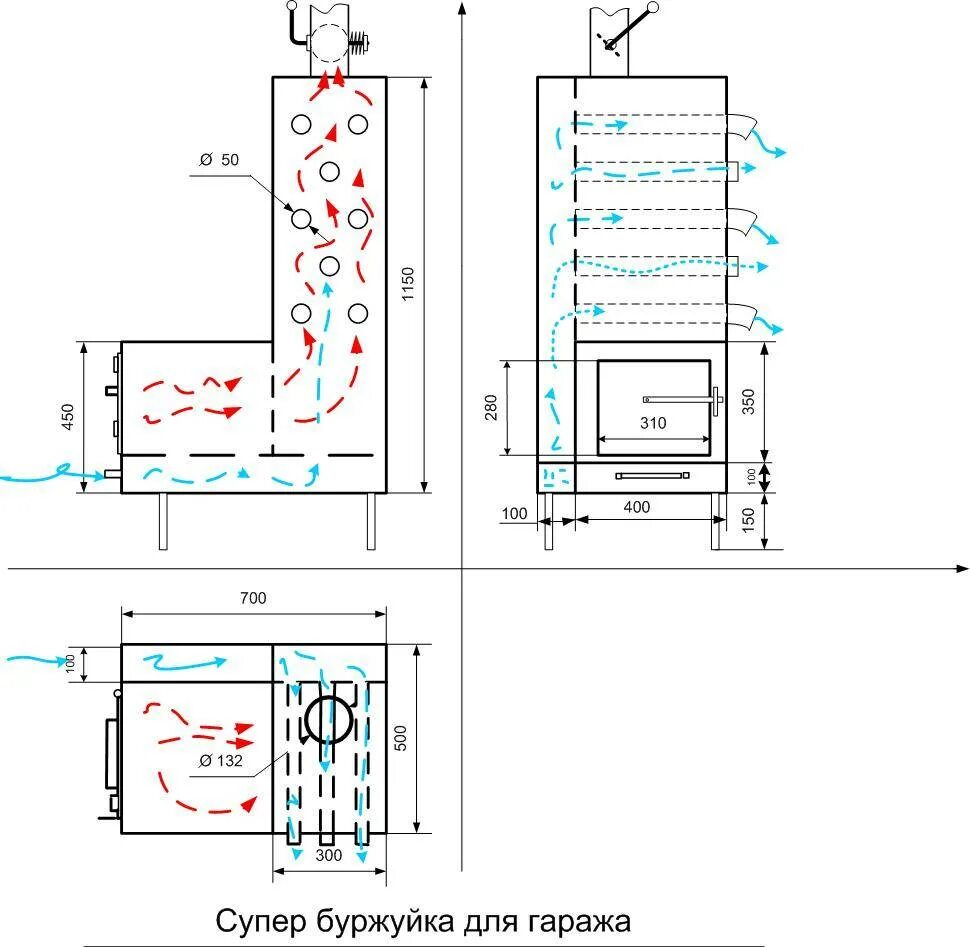 Печь длительного горения чертежи. Чертеж дровяной печи длительного горения. Чертеж буржуйки длительного горения. Чертеж банной печи длительного горения.
