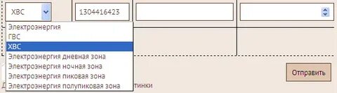 Мфц г камышин