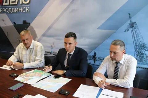 Новости северодвинска сегодня