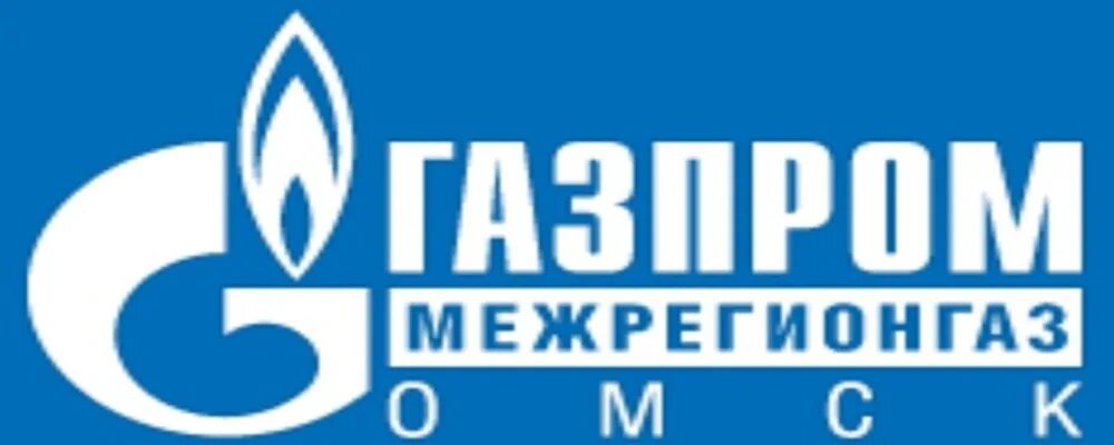 Межрегионгаз уфа телефон. Межрегионгаз логотип.