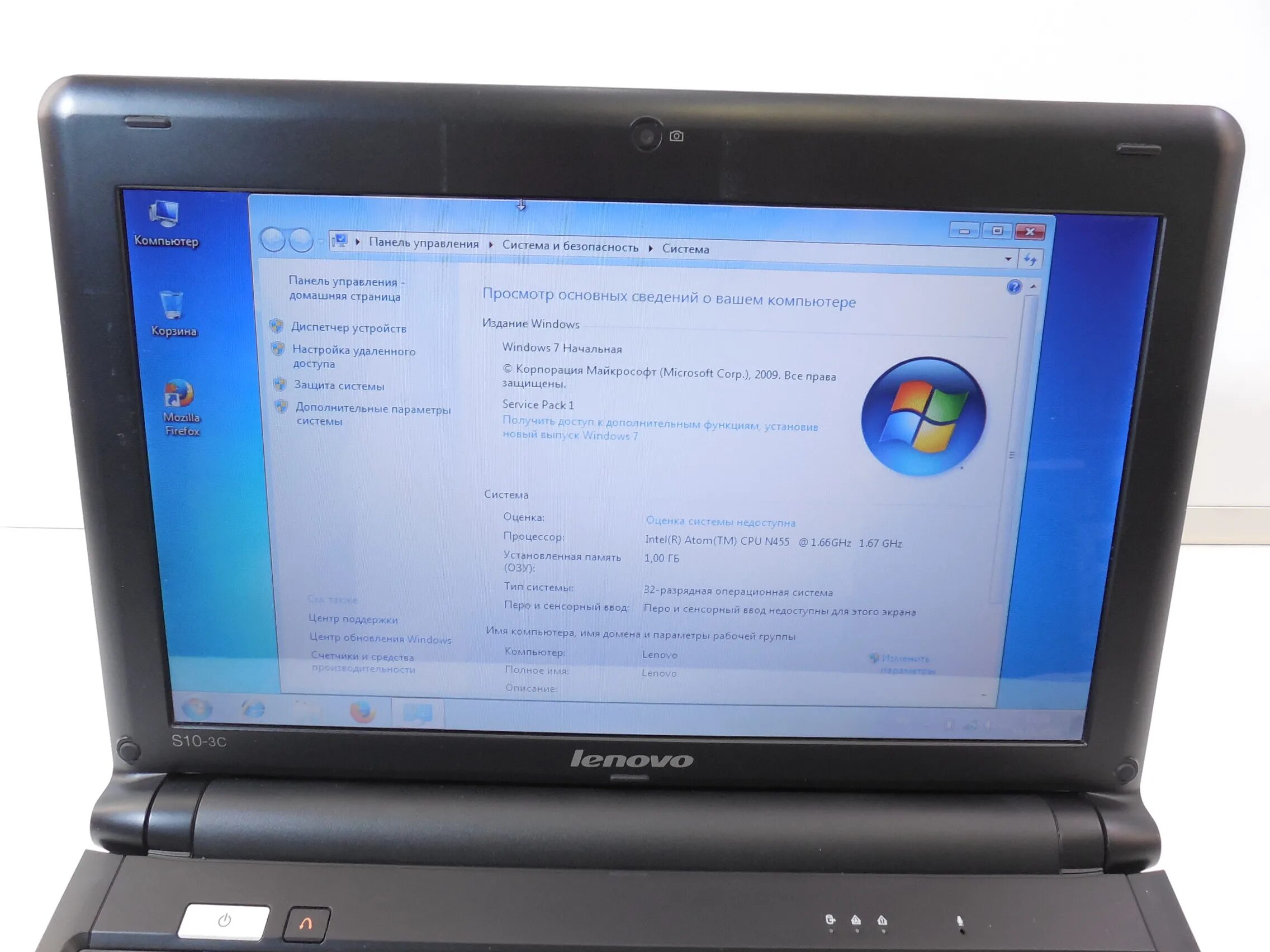 Lenovo s10-3. Нетбук Lenovo IDEAPAD s10-3c. Lenovo s10 3c ddr3. Нетбук Lenovo s10-3.
