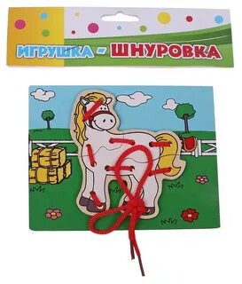 Лесная мастерская