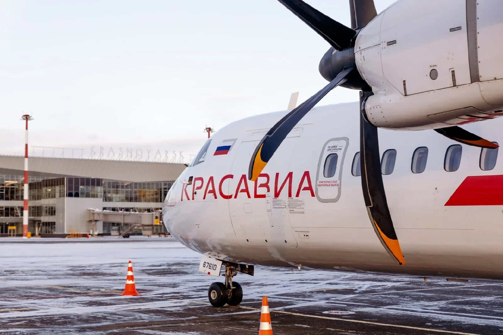 Авиа красноярск санкт петербург. ATR 72 КРАСАВИА. Самолёты КРАСАВИА Красноярск Барнаул. АТР 72-500 КРАСАВИА. ATR-72-500 КРАСАВИА.