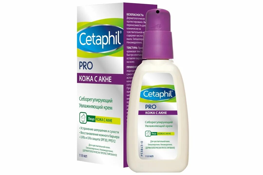 A-derma phys-ac global средство для проблемной кожи. Увлажняющий крем для лица для проблемной кожи антистресс. Cetaphil крем spf 30. Сетафил дермаконтроль спф 30. Сетафил себорегулирующий увлажняющий крем spf 30.