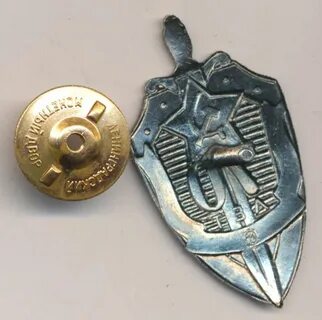 Значки 70