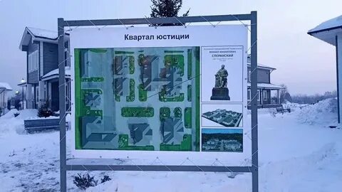 Кварталы кемерово